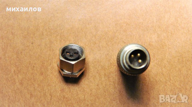 Букси, снимка 3 - Друга електроника - 42216674