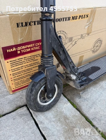 Електрическа тротинетка M8 Plus, снимка 5 - Друга електроника - 51268683