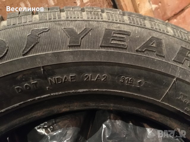 Гуми втора употреба Good Year Eagle Touring, снимка 3 - Гуми и джанти - 39893364