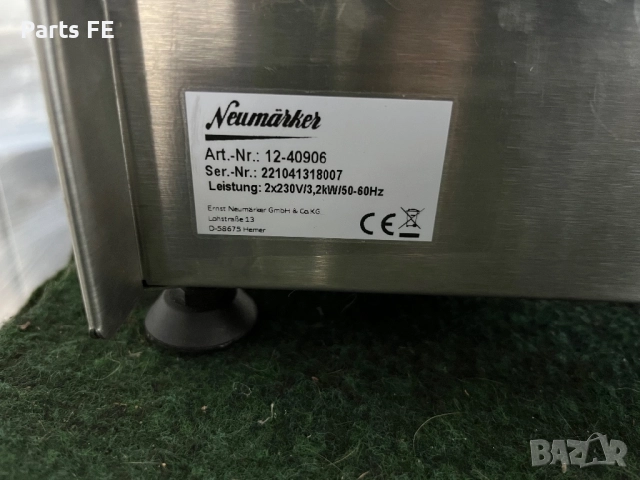 Професионален двоен котлон туч за палачинки profesionalen dvoen kotlon tuch za palachinki, снимка 5 - Обзавеждане на кухня - 52657113