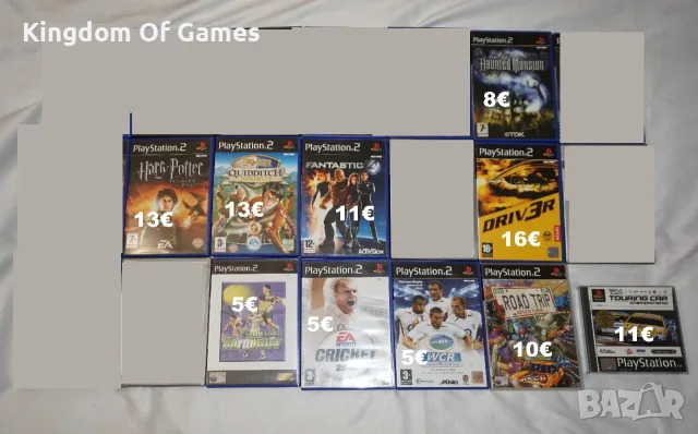 Игри за PS2 Haunted Mansion/Harry Potter/Fantastic Four/Driver 3/TOCA Championship