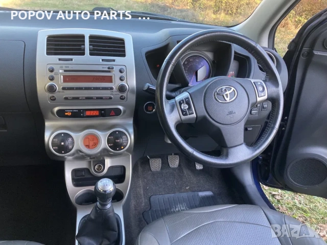 Тойота Урбан Крузер/Toyota urban cruser 1.4D4D/90кс/НА ЧАСТИ/, снимка 10 - Части - 53249510