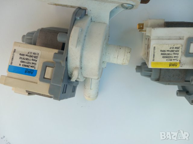 Продавам части за пералня Privileg professional 1660 PN, снимка 5 - Перални - 41901168