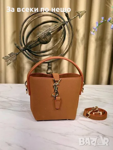 Yves Saint Laurent Дамска Чанта - Различни Цветове Код SEM-226, снимка 2 - Чанти - 55775989