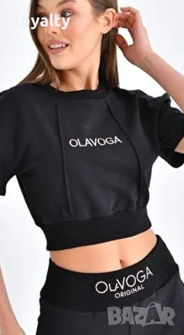 ❤️‍🔥❤️‍🔥❤️‍🔥𝕊𝕒𝕝𝕖❤️‍🔥❤️‍🔥❤️‍🔥 Гореща промоция 👉 3 АРТИКУЛА, снимка 12 - Други - 49485361