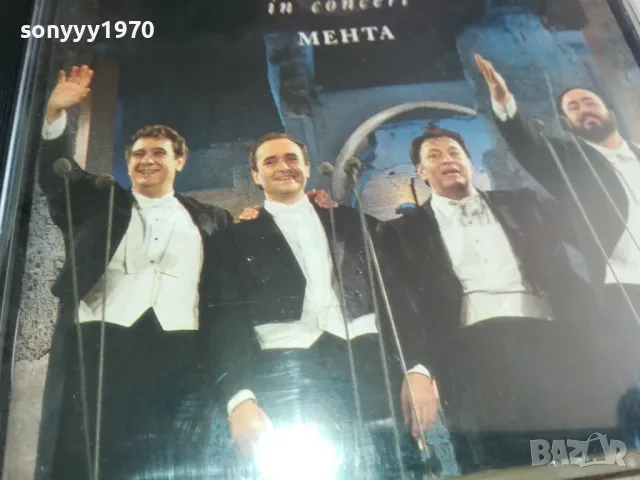 CARRERAS DOMINGO PAVAROTTI-original cd-внос germany 0303251643, снимка 3 - CD дискове - 49346896