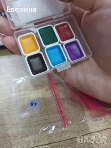 Комплект акварелни бои за маникюр нокти - нови, снимка 3 - Продукти за маникюр - 41590849