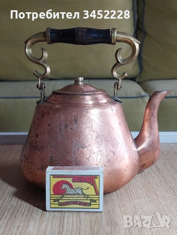 чайник мед с масивна дръжка от бронз за ценители , снимка 7 - Антикварни и старинни предмети - 52964347