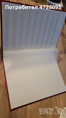 Луксозен албум, снимка 2 - Нумизматика и бонистика - 53510090