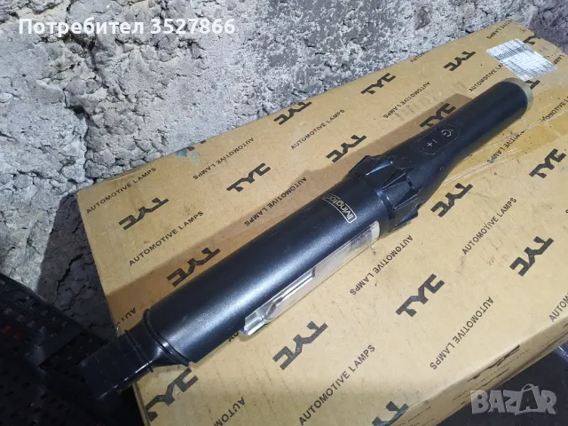 Акумулаторна прахосмукачка Livington 