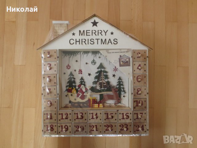 Дървен коледен календар, снимка 2 - Декорация за дома - 39028930