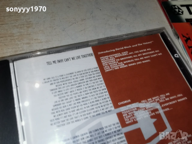 MC HAMMER-ORIGINAL CD 0303262023, снимка 9 - CD дискове - 53698145