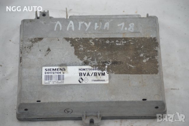 Компютър Двигател Siemens S101727104 b BVA/BVM за Renault Laguna 2.0 