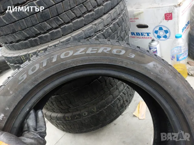 4бр.зимни гуми PIRELLI RSC 225/50/18 DOT 2820, снимка 7 - Гуми и джанти - 48647456