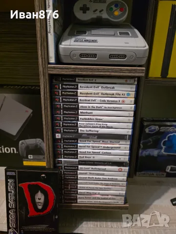 Игри за Playstation 2/3/4, снимка 2 - Игри за PlayStation - 56073779