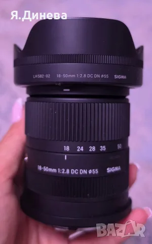 Обектив Sigma 18-50mm, снимка 3 - Обективи и филтри - 55791888