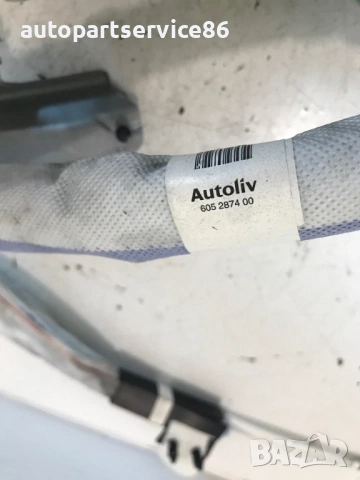 Лява част от покрив за KIA Ceed 1.6 CRDi (2007-2012) 605287400, снимка 2 - Части - 53243318