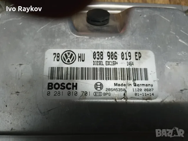 Компютър , ECU за Volkswagen Passat IV , B5.5 , 038906019EP 0281010701, снимка 3 - Части - 56007283