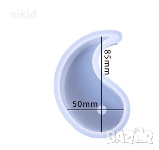 Ин Ян голям дълбок силиконов молд форма калъп шоколад гипс свещ кашпа саксия, снимка 3 - Форми - 36289567