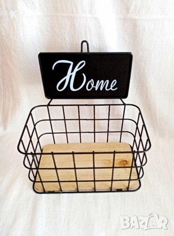 Кутии за съхранение , снимка 5 - Други стоки за дома - 51509669