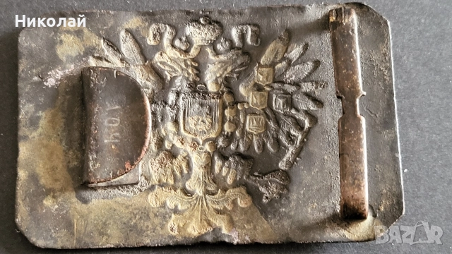 Русия, Руска Империя царска катарама, тока, снимка 4 - Антикварни и старинни предмети - 52997220