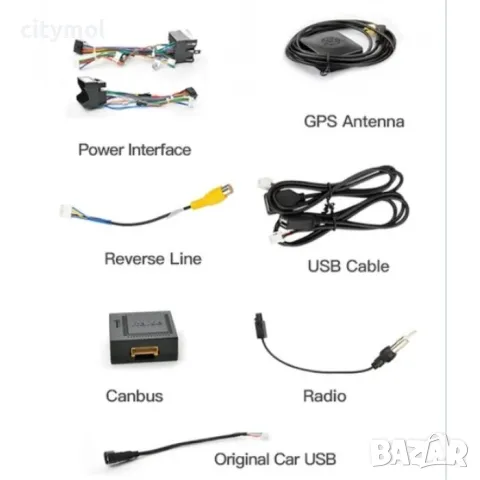 GPS навигация с Android 13, 7" тъч дисплей, четириядрен процесор, за Volkswagen, снимка 7 - Навигация за кола - 47774763