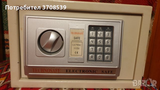 Секретни сейфове, нови