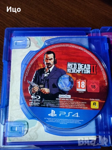 Red Dead Redemption 2, снимка 3 - Игри за PlayStation - 53584796