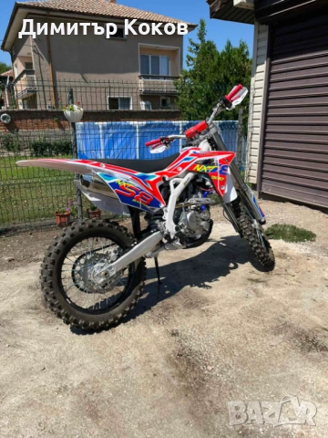 Barton NXT 300 2025, снимка 2 - Мотоциклети и мототехника - 51550918