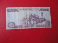 5 Паунда 2001 Кипър , снимка 4