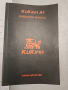 Ел. Тротинетка KuKirin A1– 2 ключа, гаранция от 25.07.2025г., снимка 15