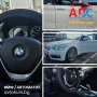 Шофьорски курс | АВТОМАТИК | BMW | кат. В | в София, снимка 1