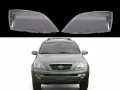 Стъкла (капаци) за фарове за Kia Sorento, снимка 1