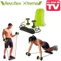 Удобен Фитнес уред Revoflex Xtreme, снимка 3