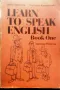 Учебници и речници по английски, снимка 11