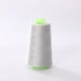 6365 Конци за шевна машина – 100 гр, 2700 м, сиви, снимка 2