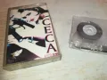 CECA-TAPE 2210241340, снимка 6