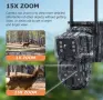 Двойна камуфлажна соларна 4G 12MPX камера INQMEGA със слот за сим и sd карта, микрофон, UBox, снимка 5