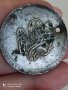 1 куруш 1203 г сребро колекционерско качество


