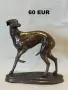 ХРЪТКА И БОНБОНИЕРА, снимка 1