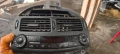 Управление климатроник 211 830 0685 Mercedes E220 W211, снимка 1