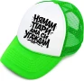 ЛЯТО 2025! Trucker шапки "НЯМАМ ПАРИ, АМА СИ УГАЖДАМ". Различни цветове., снимка 3