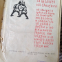 Стари антикварни книги. , снимка 10