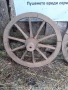 Колела от каруца ( имитация за декорация), снимка 3