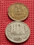 Лот монети 8 броя от соца стари редки за КОЛЕКЦИЯ ДЕКОРАЦИЯ 40588, снимка 12