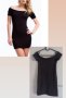 Черна къса рокля по тялото с голи рамене H&M, снимка 1 - Рокли - 42065683