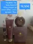 Дамски комплекти на AVON, снимка 1