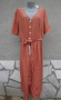 3XL Нова  рокля Kiabi (керемиден цвят) , снимка 1 - Рокли - 36472635