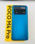 Смартфон  Poco M4 PRO - с 64MP камера и 2 SIM карти, снимка 1 - Телефони с две сим карти - 44195054