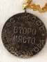 Лот медали 4 броя от цял свят за КОЛЕКЦИЯ ДЕКОРАЦИЯ 13228, снимка 4